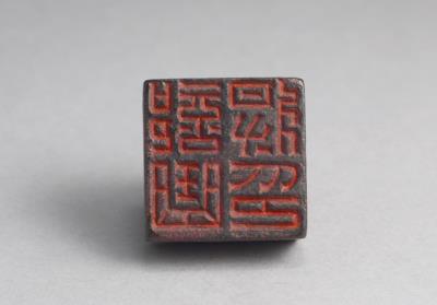 图片[2]-Bronze seal cast with “Bu qu jiang yin,” Eastern Han dynasty (25-220)-China Archive